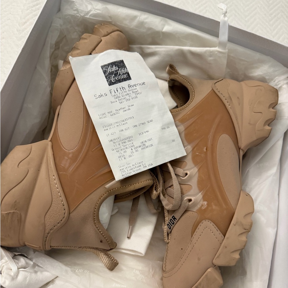 Dior Beige Sneakers